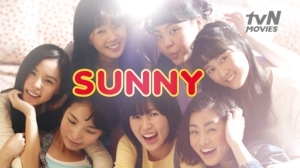 Film Sunny