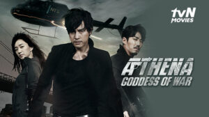sinopsis athena goddess of war nonton sub indo