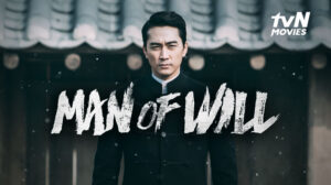 fakta menarik film Korea Man of Will