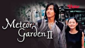 meteor garden II