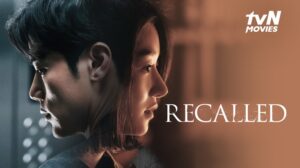 Film Recalled