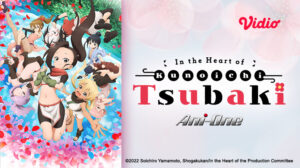 In The Heart of Kunoichi Tsubaki