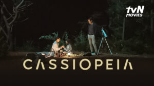 Film Korea Cassiopeia