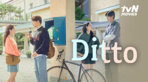 Film Korea Romantis Ditto