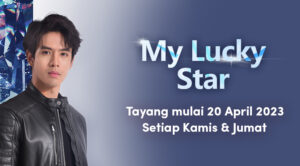 My Lucky Star
