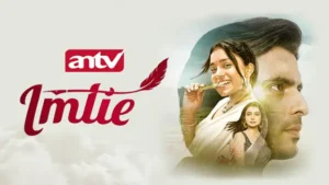 Imlie (Live Streaming ANTV)