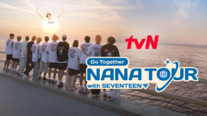 Nana Tour With Seventeen