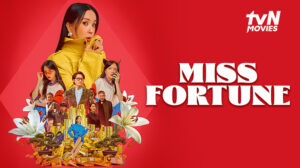 Film Miss Fortune