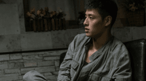 Film Korea New Trial