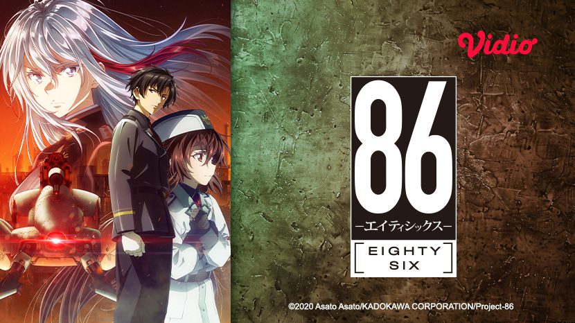 86 -Eighty Six-