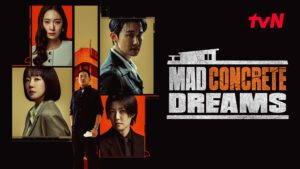 Mad Concrete Dreams