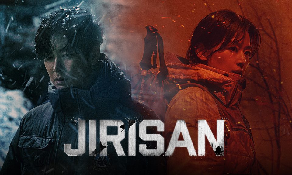 Jirisan