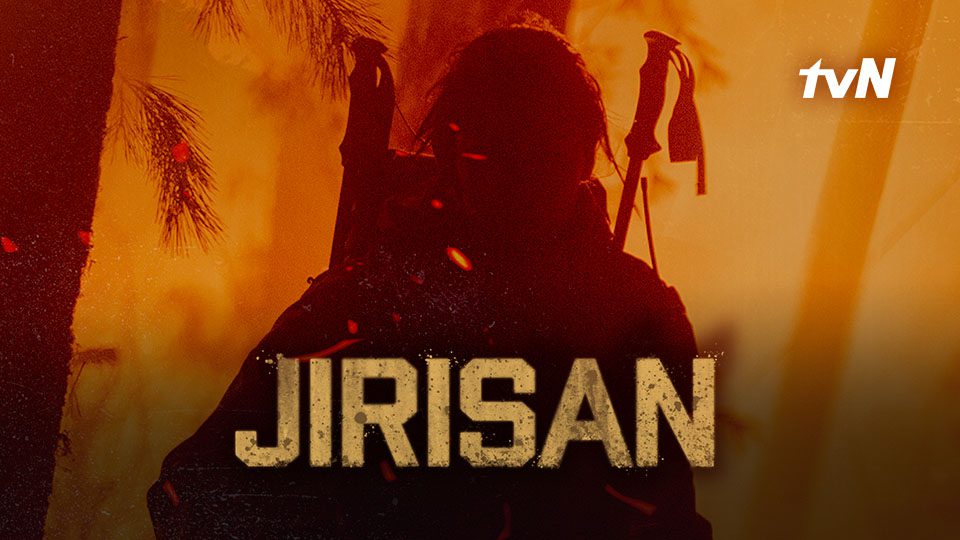 Jirisan
