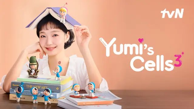 Yumi's Cells 3