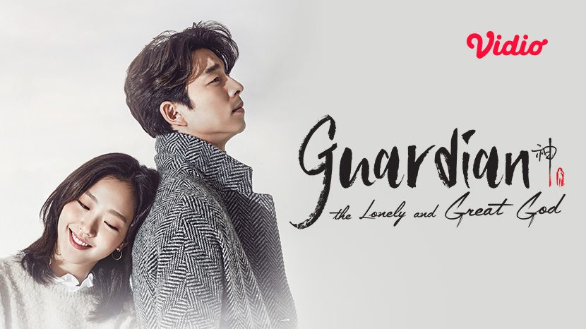 Guardian: The Lonely and Great God