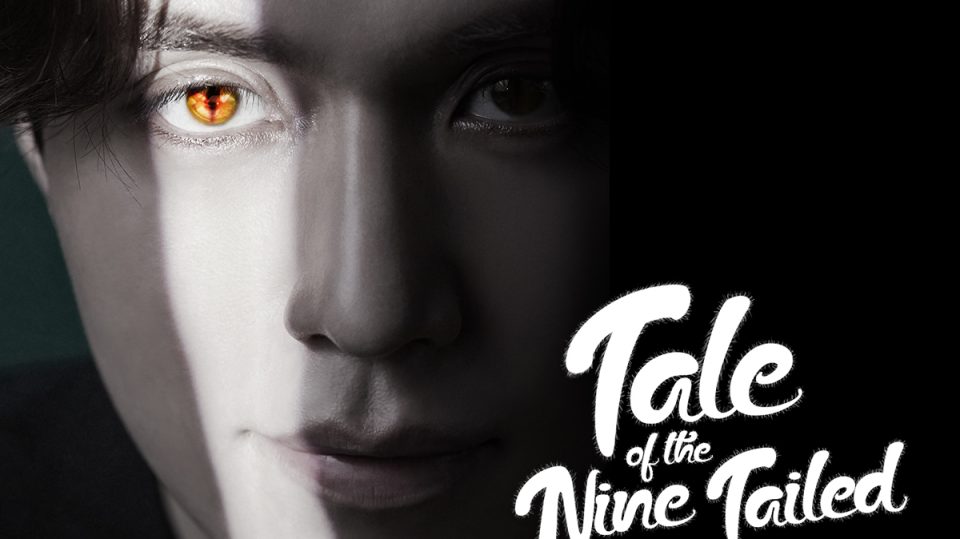 Sinopsis film Tale Of The Nine Tailed
