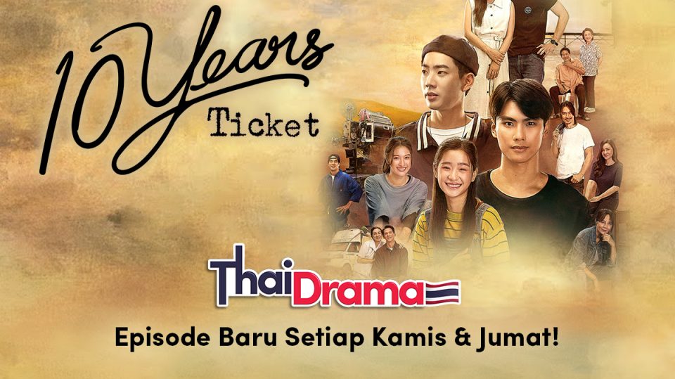 10 Years Ticket