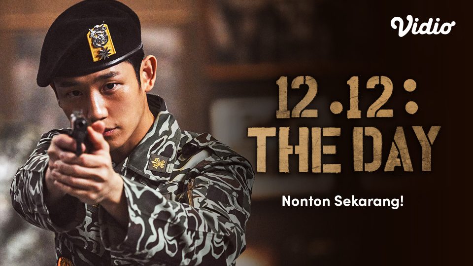 Film Korea 12.12: The Day