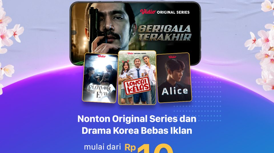 Promo premier I Lotte