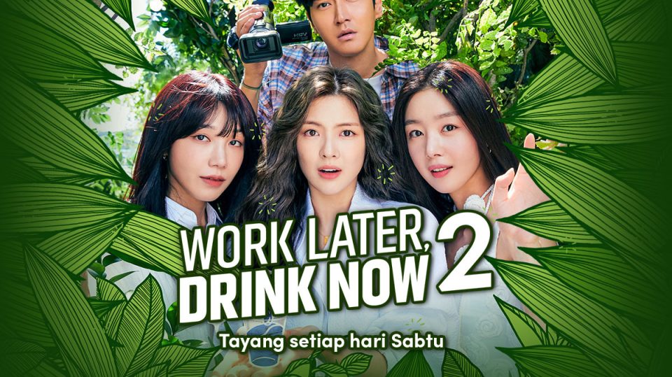 Work Later Drink Now 2