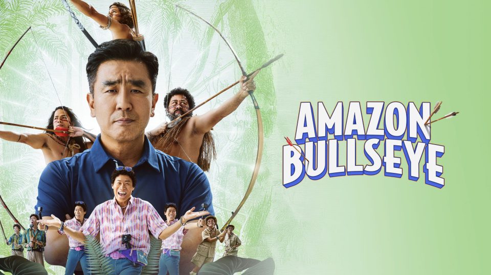 Amazon Bullseye Tayang di Vidio