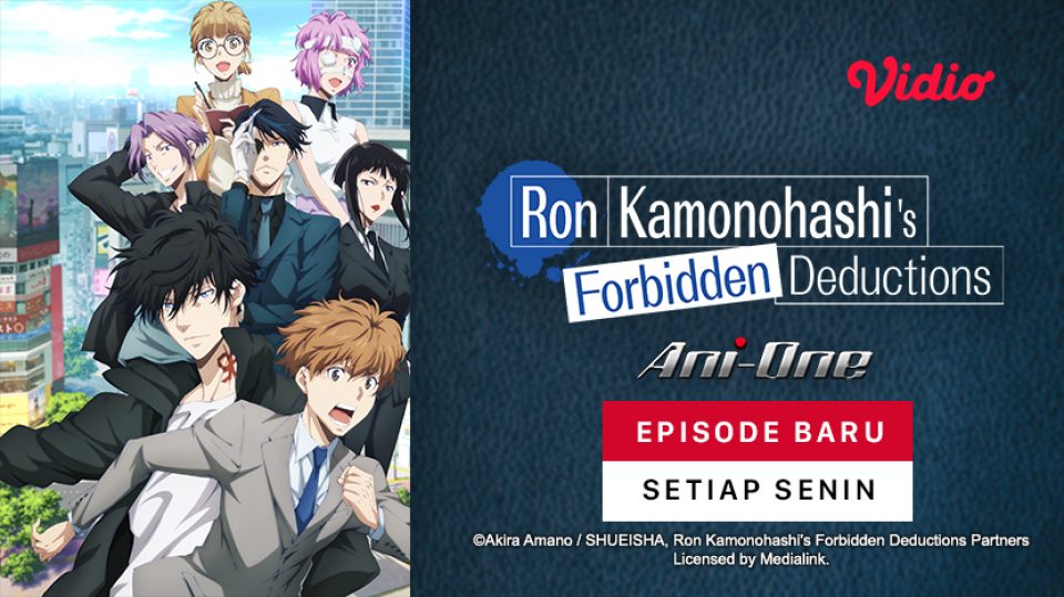 Ani-one - Ron Kamonohashi's Forbidden Deductions Season 2 - Main KV - Episode Baru Setiap Senin - Poster Landscape