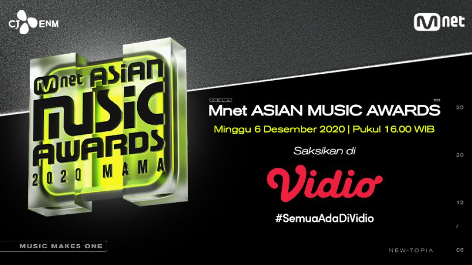 MAMA 2020 streaming di TvN