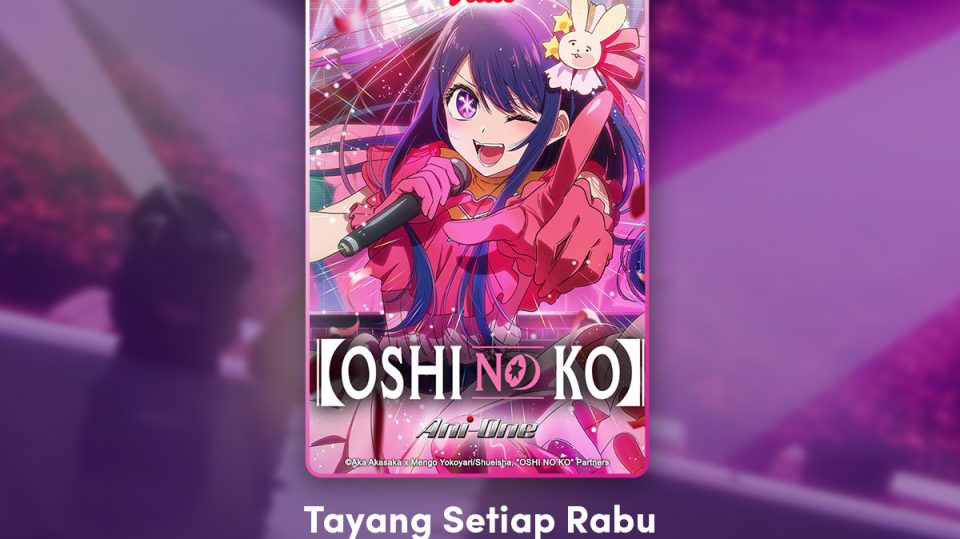 nonton oshi no ko sub indo