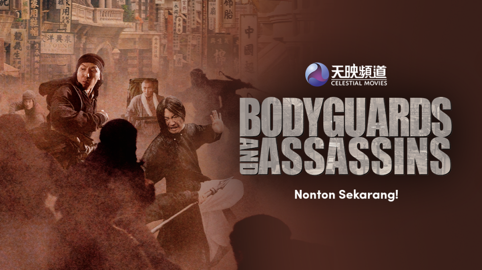 Film Mandarin Bodyguard and Assassins