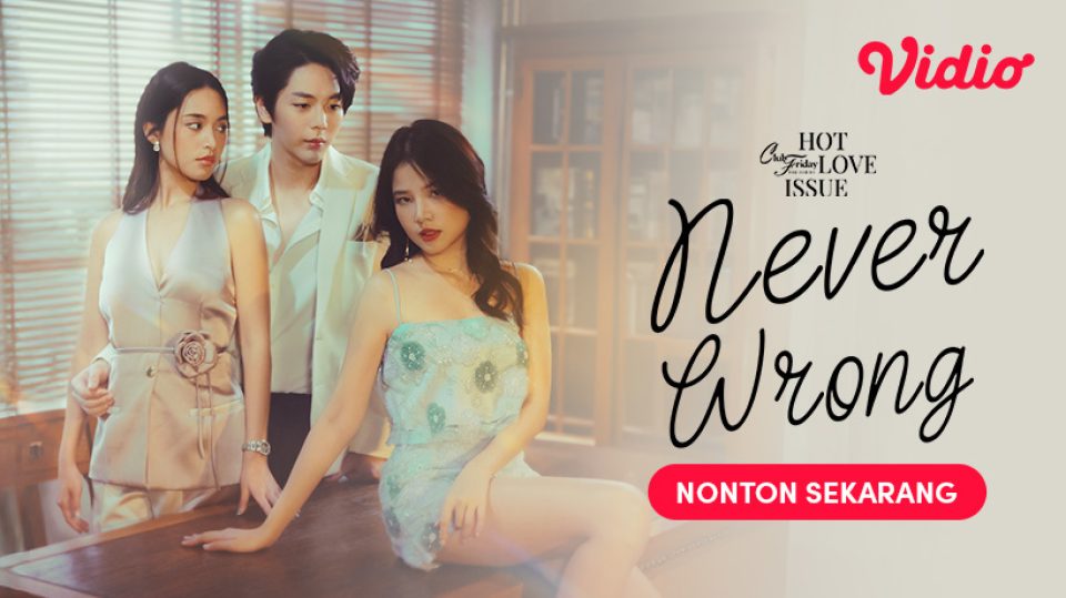 Club Friday Season 16: Never Wrong