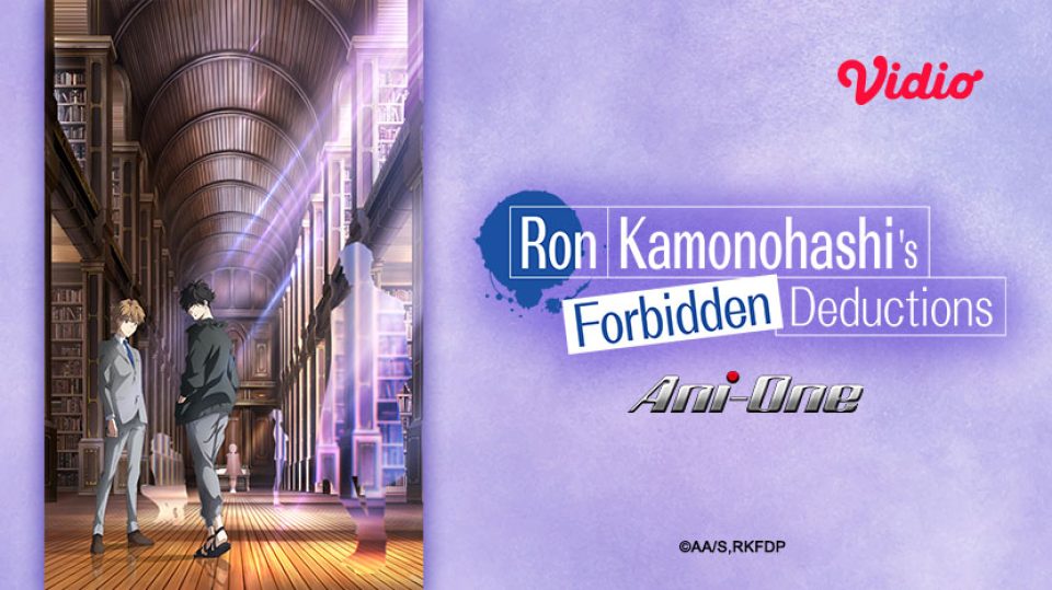 Ron Kamonohashi Season 1