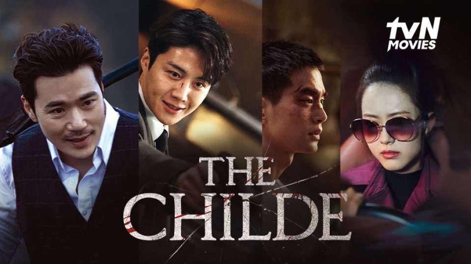 Film Korea The Childe