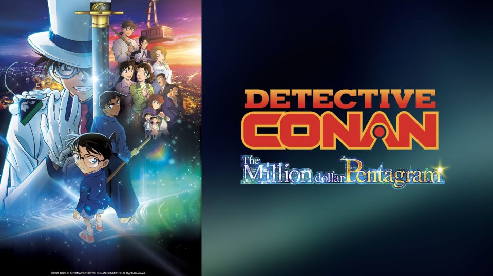 Detective Conan: The Million-Dollar Pentagram