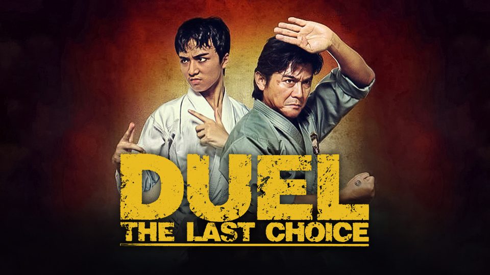 Streaming Duel The Last Choice