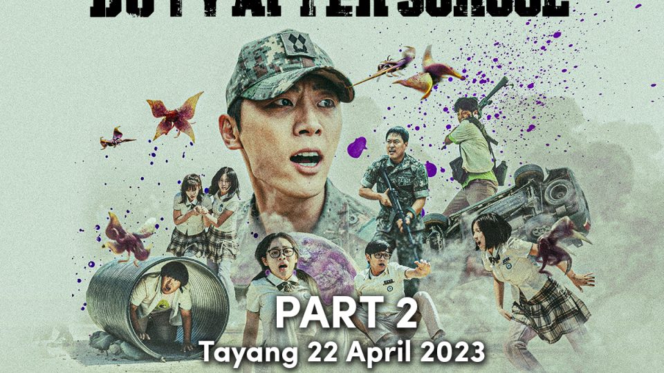 Duty After School Part 2