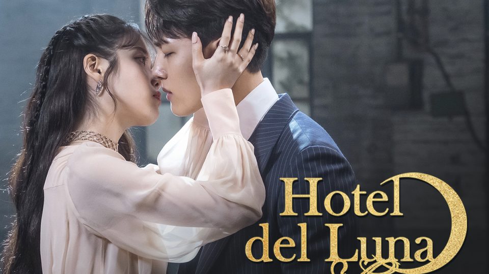 Hotel del Luna