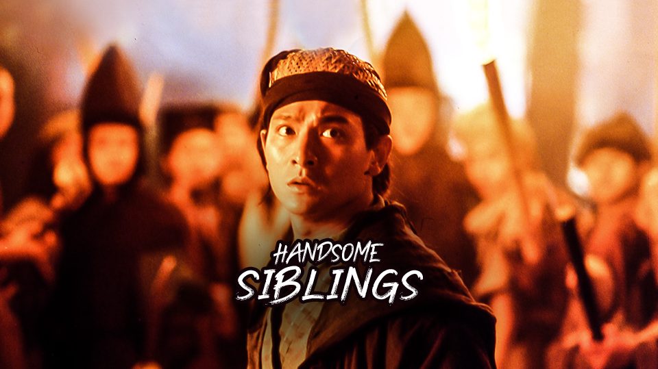 Handsome-Sibling-Mobile-Mobile-TV