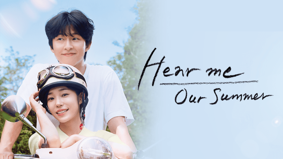 Hear Me Our Summer di Vidio