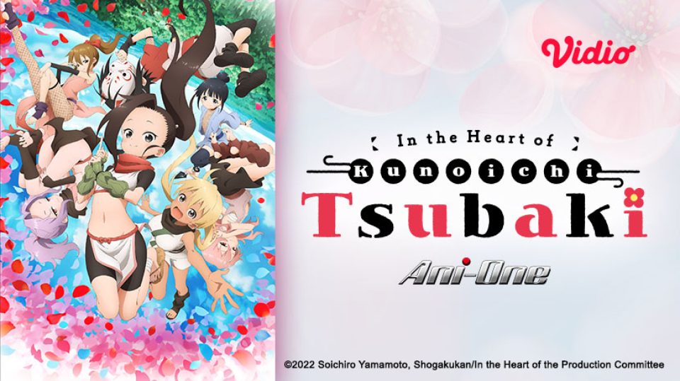 In The Heart of Kunoichi Tsubaki