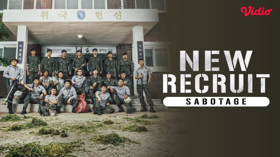 New Recruit Season 4