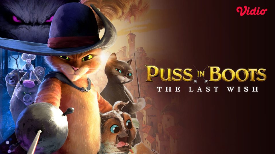 KV MASTER LANDSCAPE_PUSS IN BOOTS THE LAST WISH_MAIN KV