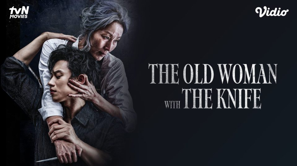 KV MASTER LANDSCAPE_THE OLD WOMAN WITH THE KNIFE_MAIN KV