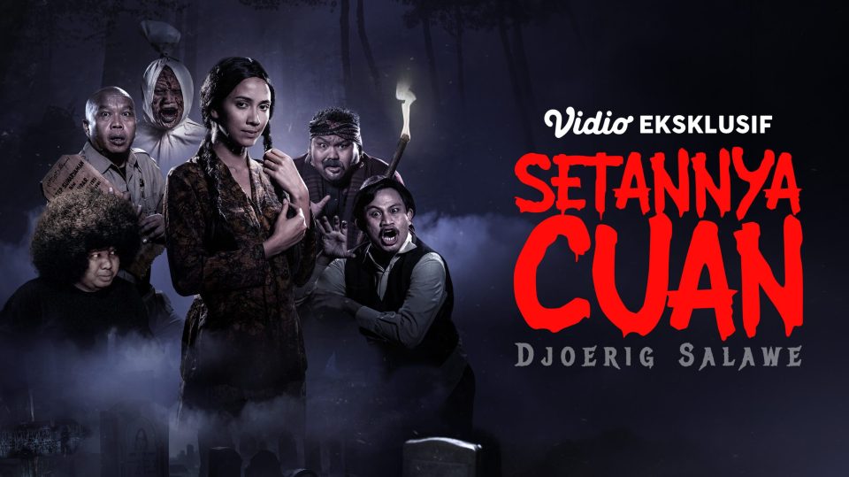 KV MASTER LANDSCAPE_VIDIO EKSKLUSIF_SETANNYA CUAN_MAIN KV