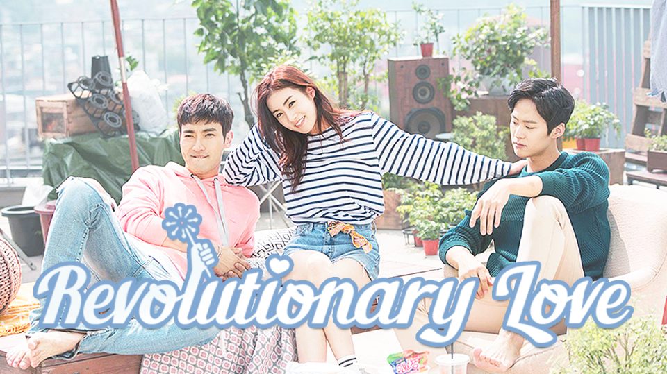 cara nonton gratis drama Revolutionary Love
