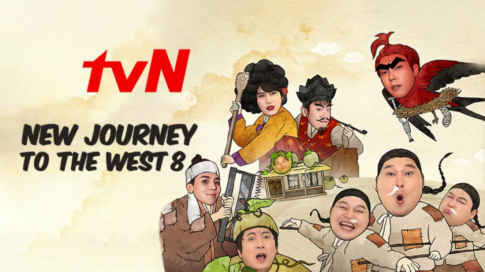 New Journey to the West 8