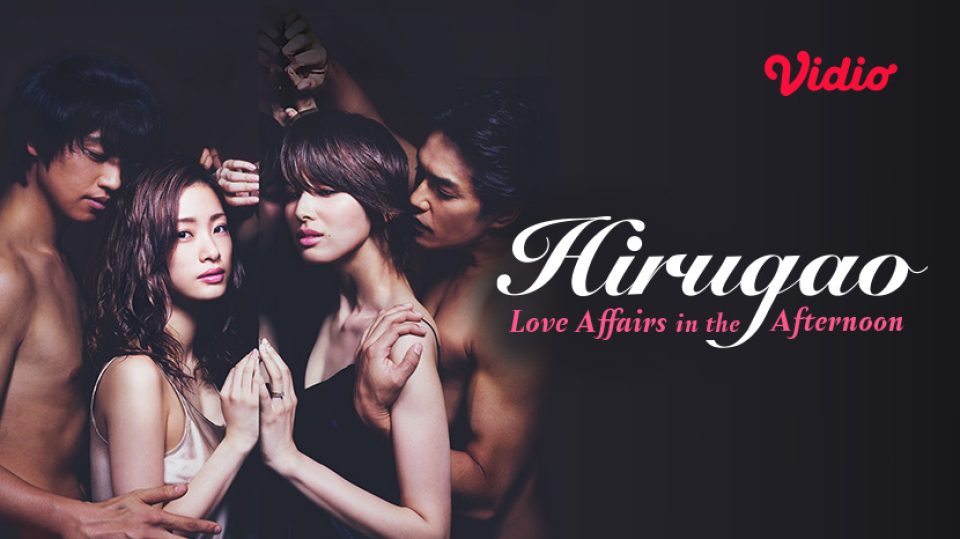 Hirugao: Love Affairs in the Afternoon
