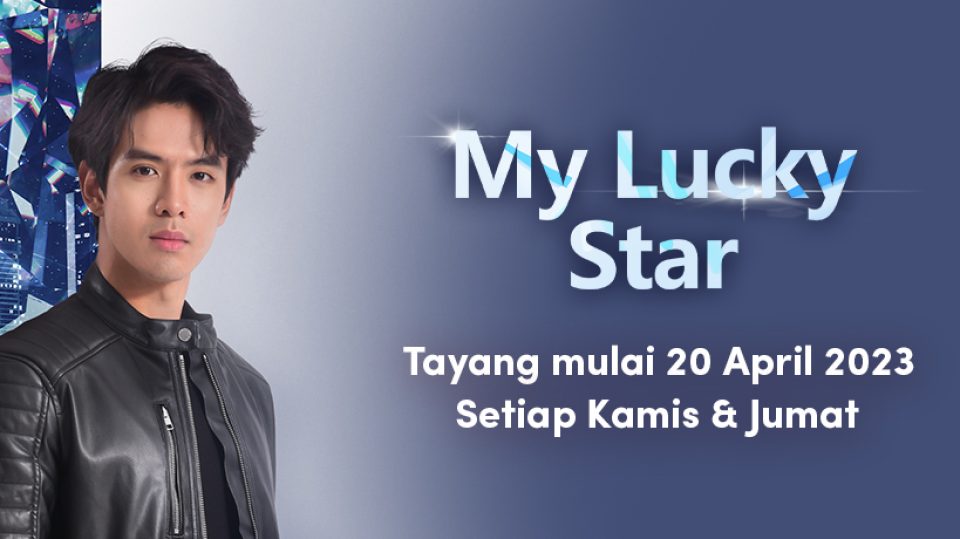 My Lucky Star