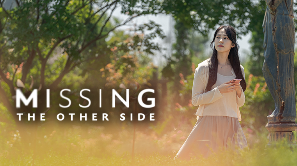 Missing: The Other Side
