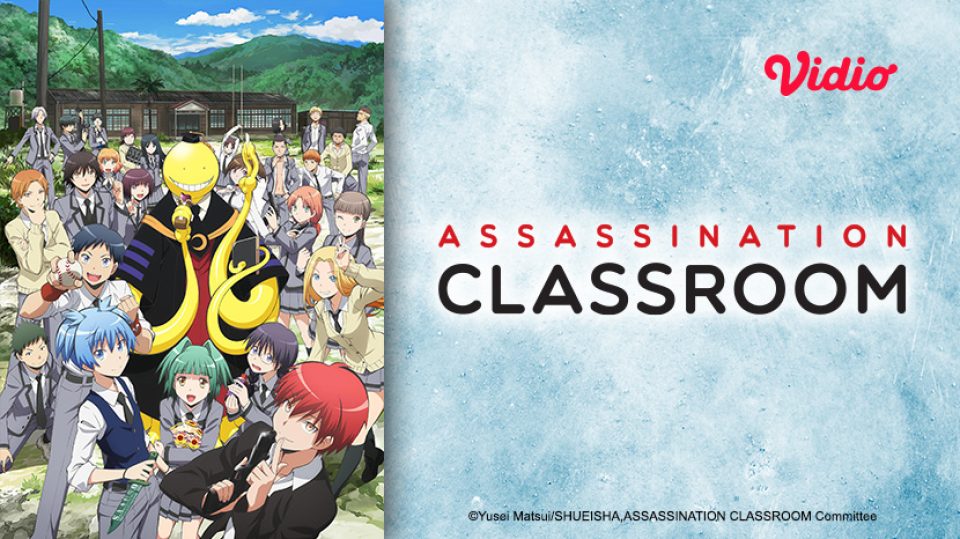 Assassination Classroom
