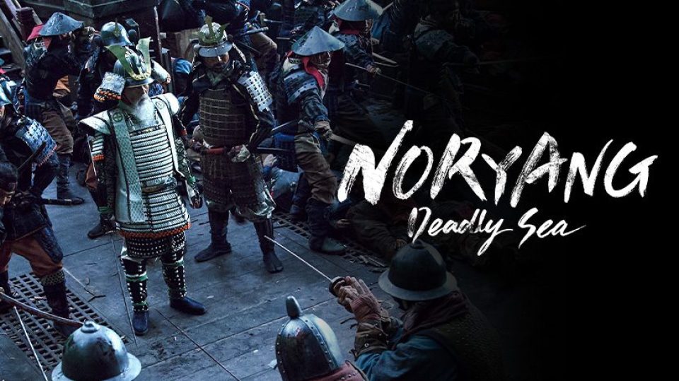 Noryang: Deadly Sea